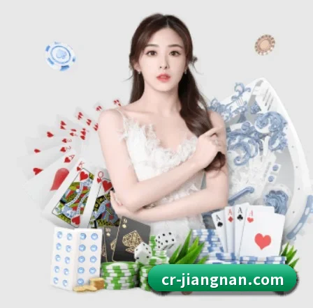 江南体育 APP（jiangnan）